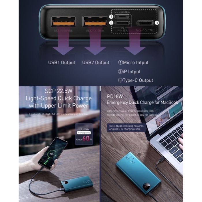POWER BANK BASEUS 22,5W 1000mAh NEGRO CARGA RAPIDA - CHOCOMANIA